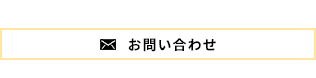 株式会社オーディング